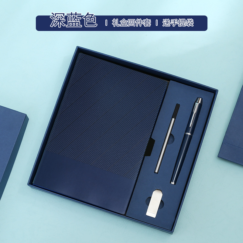 business a5 notebook pack custom logo twill notepad thermos cup gift box school company activity gift Application Scenario