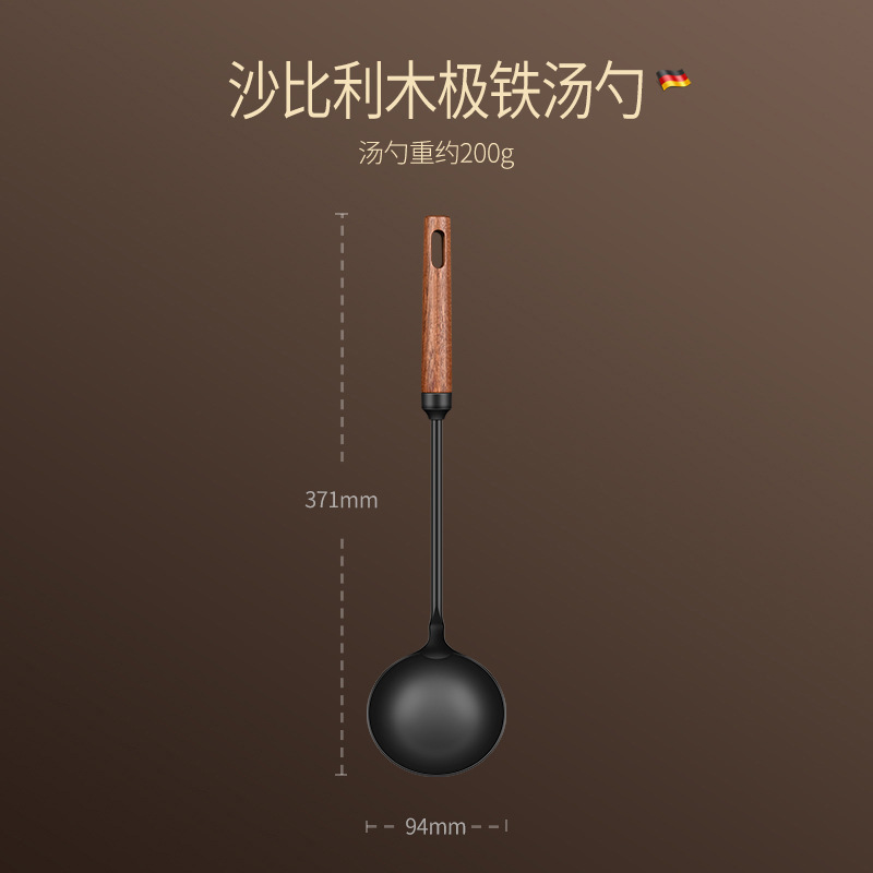 wooden handle pole iron kitchen spatula soup spoon home spatula colander long handle shovel spatula spatula cooking ladel details Picture