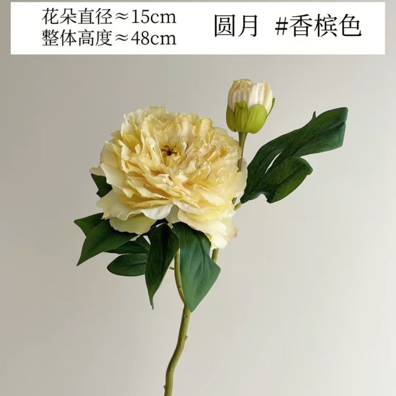 cross-border artificial flower concubine peony flower arrangement european style home decorating ribbon bud peony flower living room hallway ornaments fake flower Item Picture