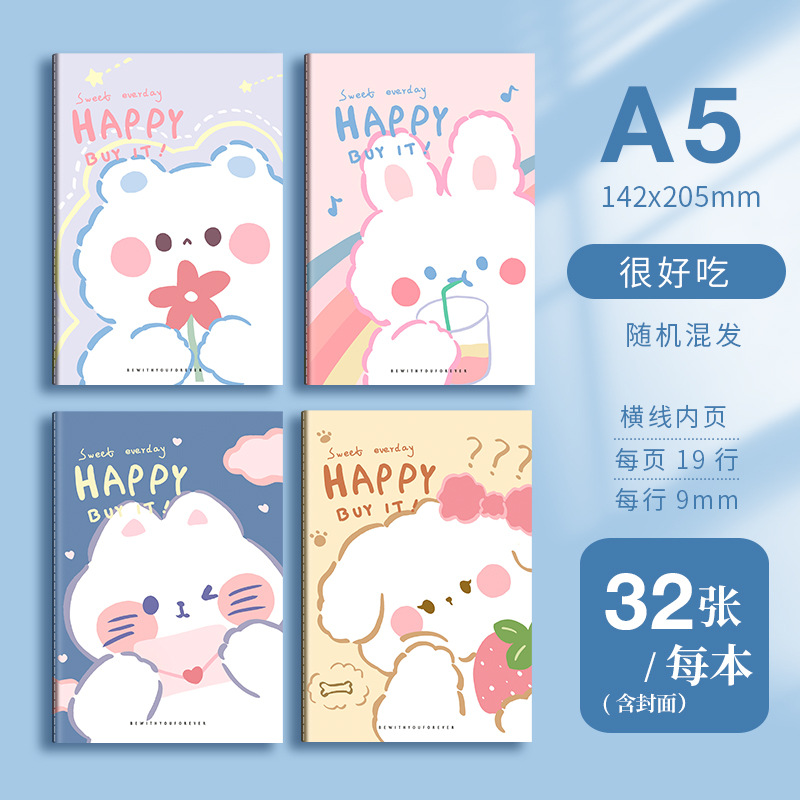 a5 cartoon cute notepad b5 good-looking notebook thickened horizontal line notepad student prize book wholesale full figure