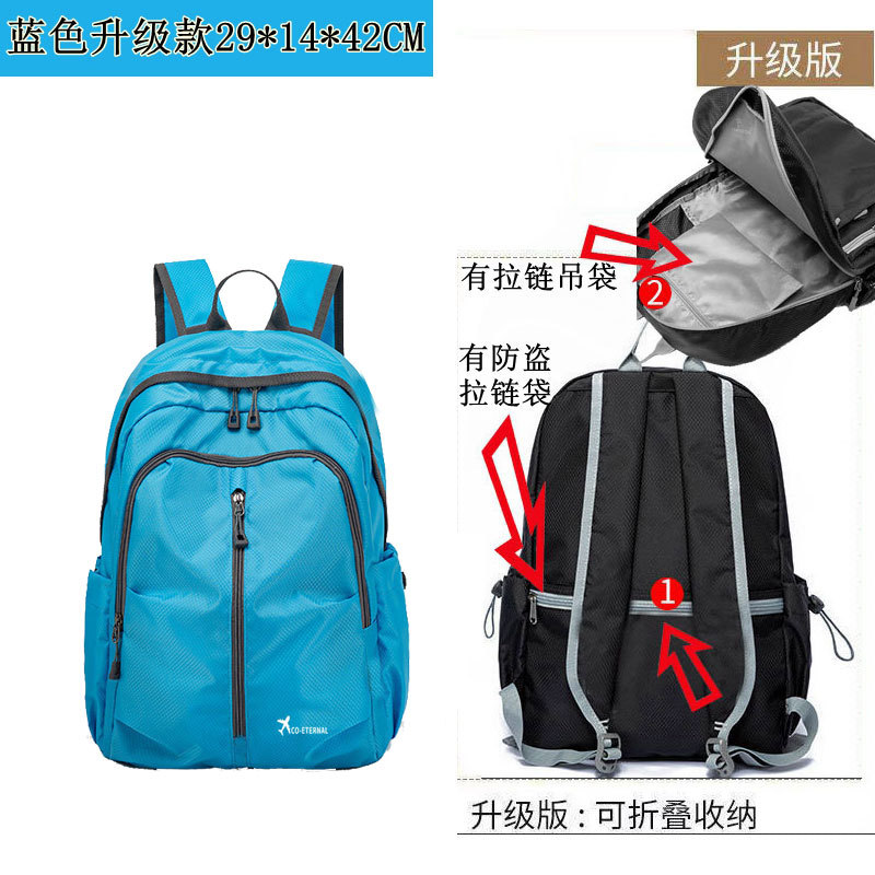 travel super lightweight hiking backpack backpack men's travel bag women's sports hiking camping outdoor couple backpack details Picture