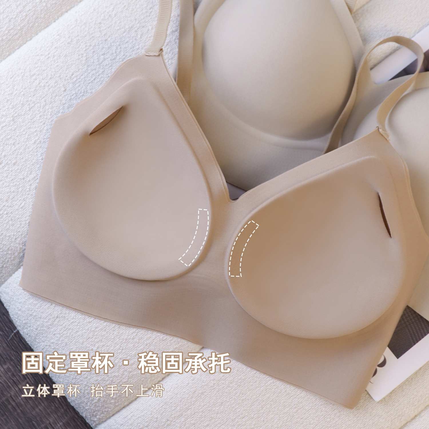 shenzhen zhiqu yunduo underwear women's seamless non-size bra big chest small sports vest type wireless bra Item Picture