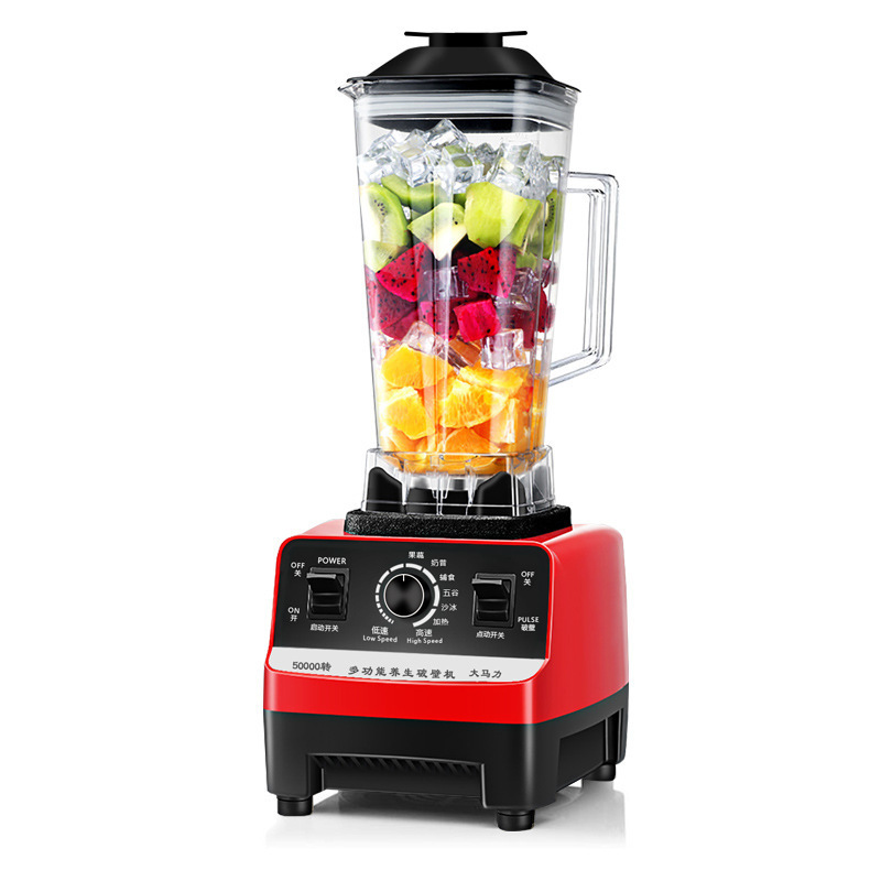blender cytoderm breaking machine mixer multi-function food processor home grinding fruit and vegetable babycook juicer cross-border Specification drawing