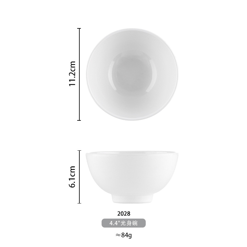 melamine small bowl white imitation porcelain plastic bowl commercial buffet fast food hotpot restaurant tableware seasoning bowl porridge rice bowl soup bowl Application Scenario