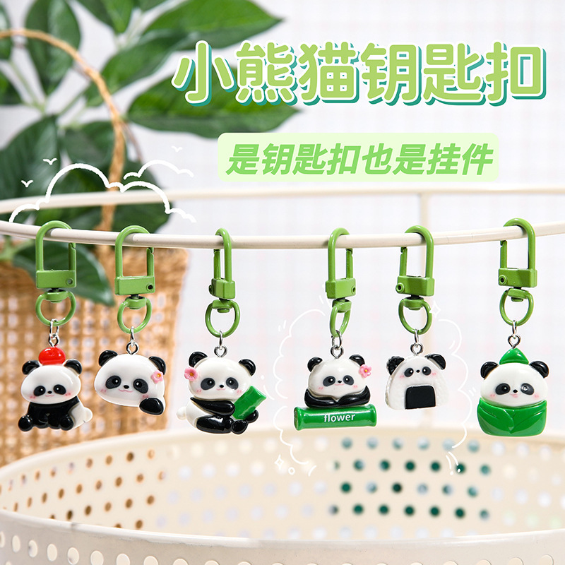panda keychain creative cute cartoon student schoolbag pendant small gift girlfriend gifts couple key chain details Picture