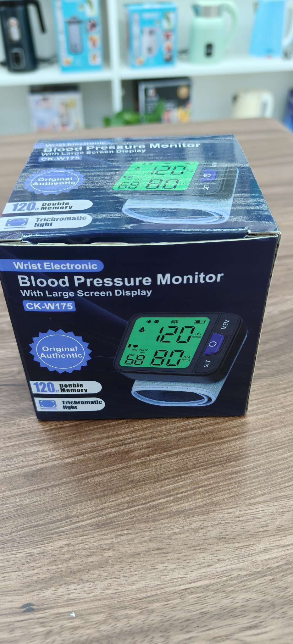 医药保养智能血压仪家用健康监测血压计数字式便携式医用设备