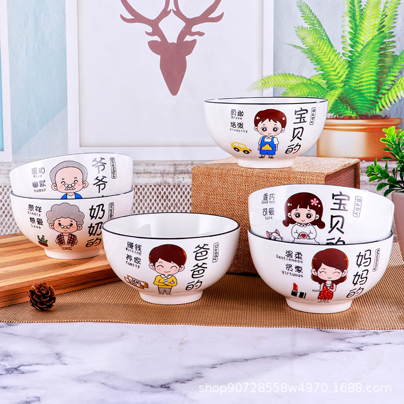 parent-child bowl household rice bowl family meal combination tableware suit creative cartoon ceramic bowl personalized rice bowl Specification drawing
