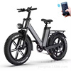 european generation 20 aluminum alloy wide tire mountain bike snow electric bicycle cross-border export battery car electric car full figure