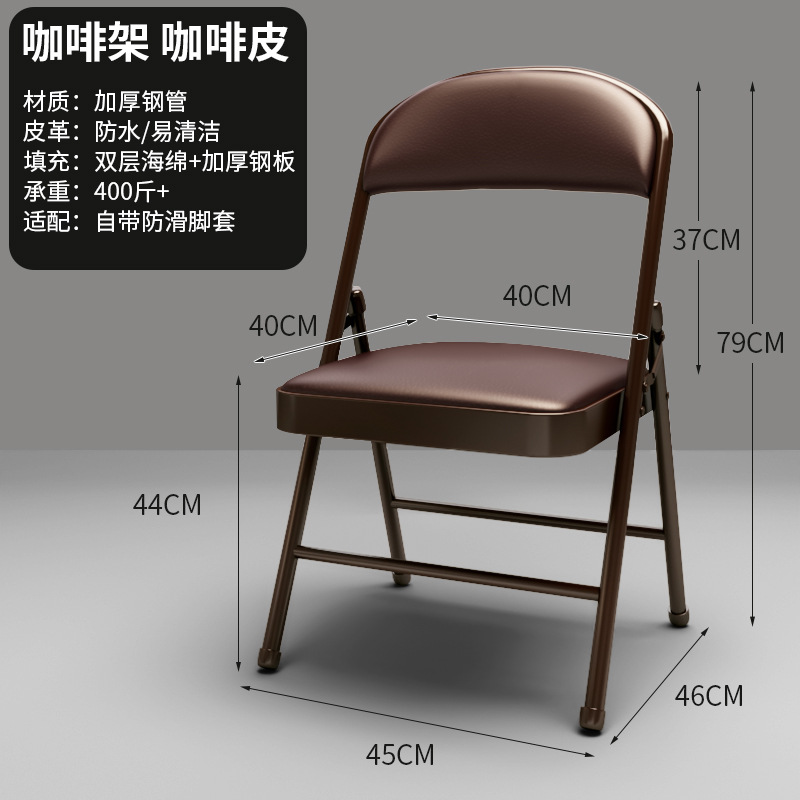 factory wholesale chair simple multifunctional leisure folding office with backrest training chair student dormitory study chair details Picture