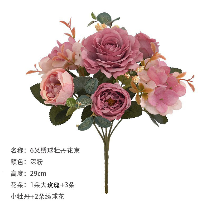 european-style retro hydrangea core peony artificial flower artificial bouquet wholesale wedding stairs ornamental flower artificial flowers silk flower Application Scenario