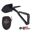 outdoor shovel car folding shovel medium camping shovel fishing emergency survival self-defense shovel shovel details Picture