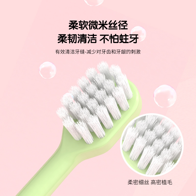 eco life children's toothbrush soft fur wholesale cartoon gum care household 3-12 years old baby storage ten barrel manufacturers Application Scenario