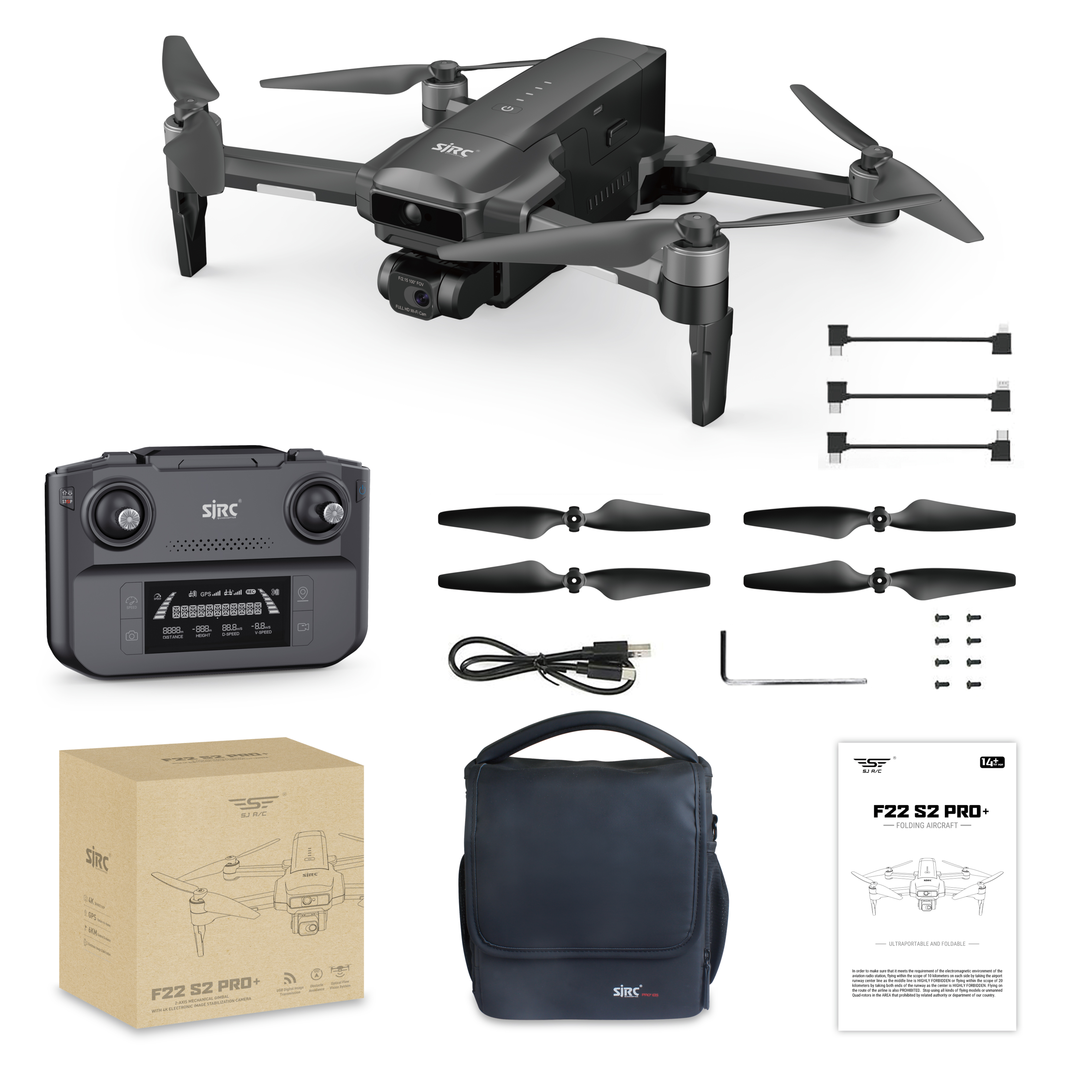 无人机/玩具/飞天娃娃/飞行器/遥控电玩白底实物图