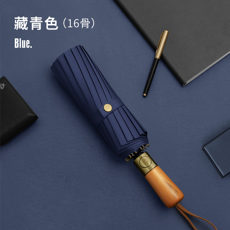 10-bone fully automatic umbrella solid wood handle lettering vinyl men's umbrella dual-use gift umbrella printed logo advertising umbrella Item Picture