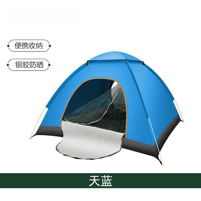 outdoor easy-to-put-up tent single double 3-4 people automatic tent wholesale camping picnic camping beach tent Specification drawing