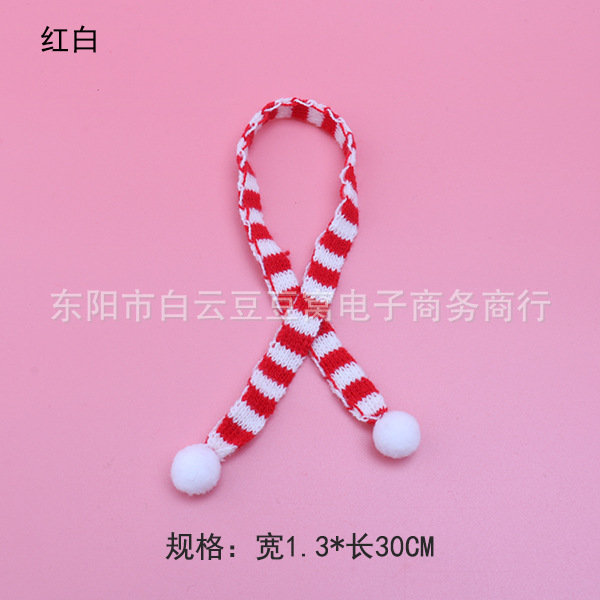 mini christmas hat small scarf christmas woolen cap small hat knife fork wine bottle cap christmas small scarf decorations details Picture