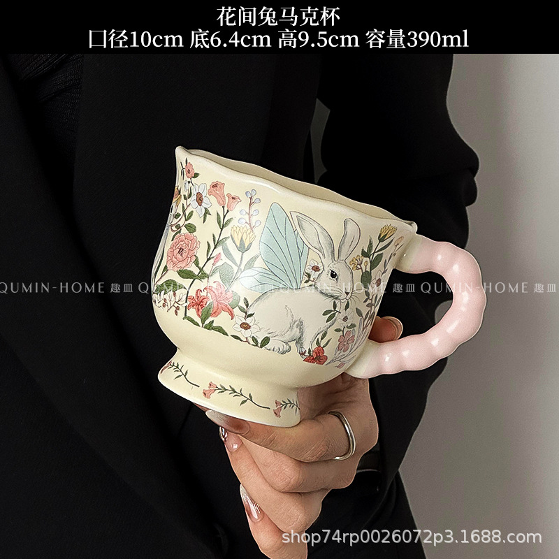 cute bunny in flowers mug cartoon with cover with spoon ceramic cup couple water cup exquisite gift Specification drawing