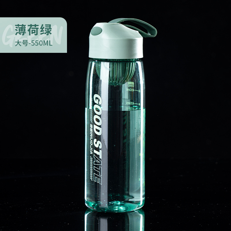 high temperature resistant outdoor sports cup good-looking student portable cup with scale direct drink plastic cup customization Specification drawing