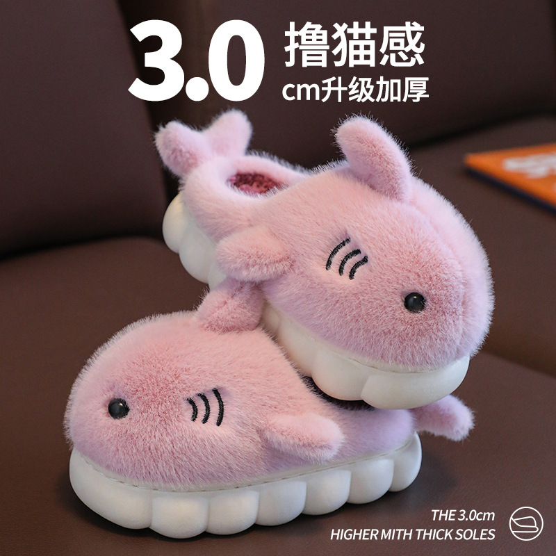 children's cotton slippers winter boys and girls cartoon cute shark personality home warm thickened fleece slippers wholesale details Picture