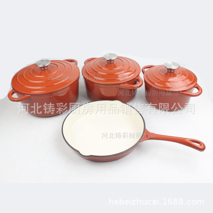 s. jade cast iron pot four pieces set pot enamel stew pot frying pan fry pan 4pcs set gift pot fry pan Item Picture