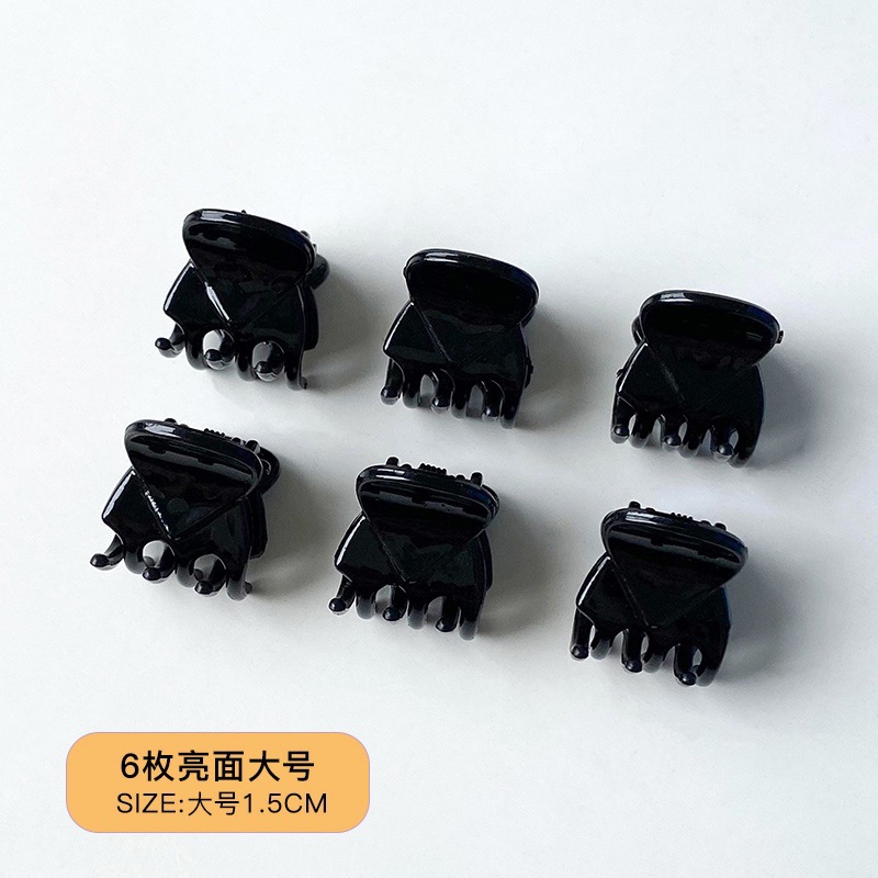 mini black small jaw clip female small size hair claws princess hairstyle cropped hair clip plastic hair clip simple hairware Specification drawing