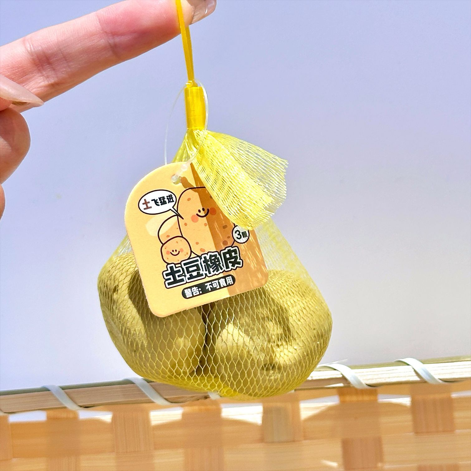 creative potato eraser simulation eraser fun play house pupils' stationery good-looking eraser wholesale Specification drawing