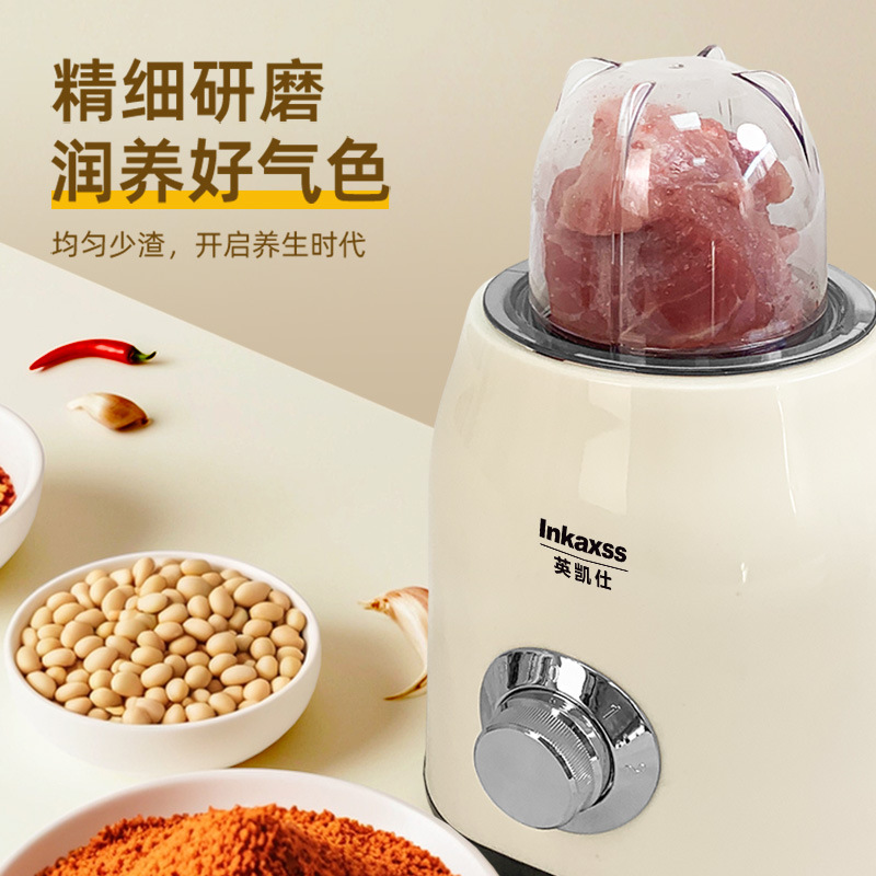 yingkaishi blender stirring grinding food supplement juicer artifact fruit mixer generation hair Specification drawing