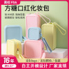 silicone coin purse storage small square bag ins lipstick headset data cable zipper storage bag handbags wholesale Application Scenario