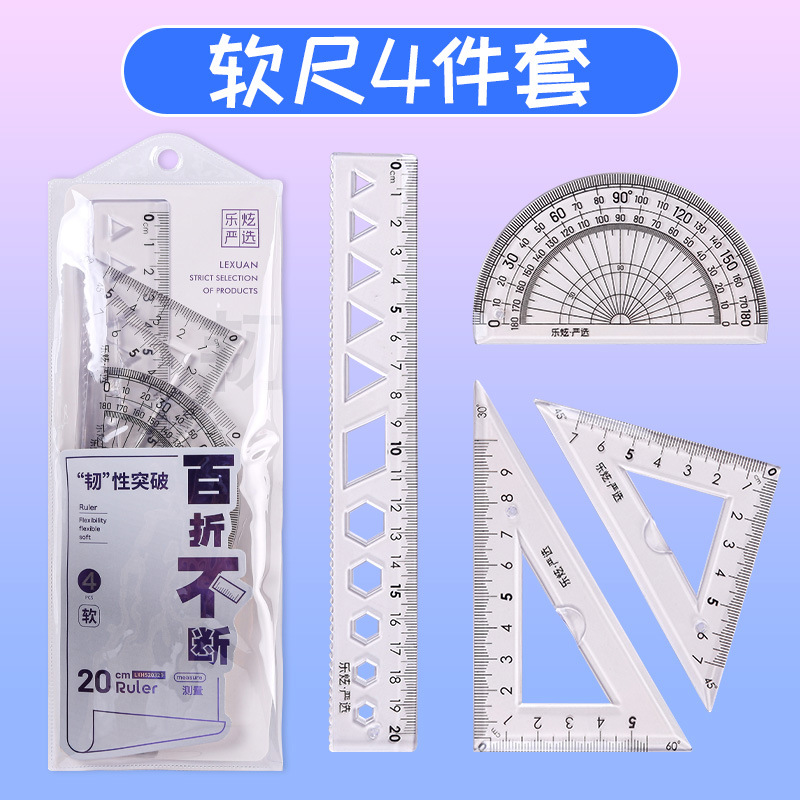 20cm measuring tape 4 pcs set ruler student drawing triangle ruler for more than protractor specifications ruler sets wholesale Specification drawing