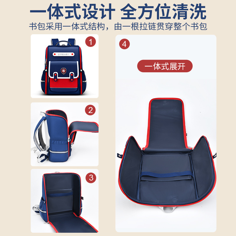 new sesame baby primary school schoolbag grade 1-3-6 british style boys' schoolbag lightweight girls backpack Application Scenario