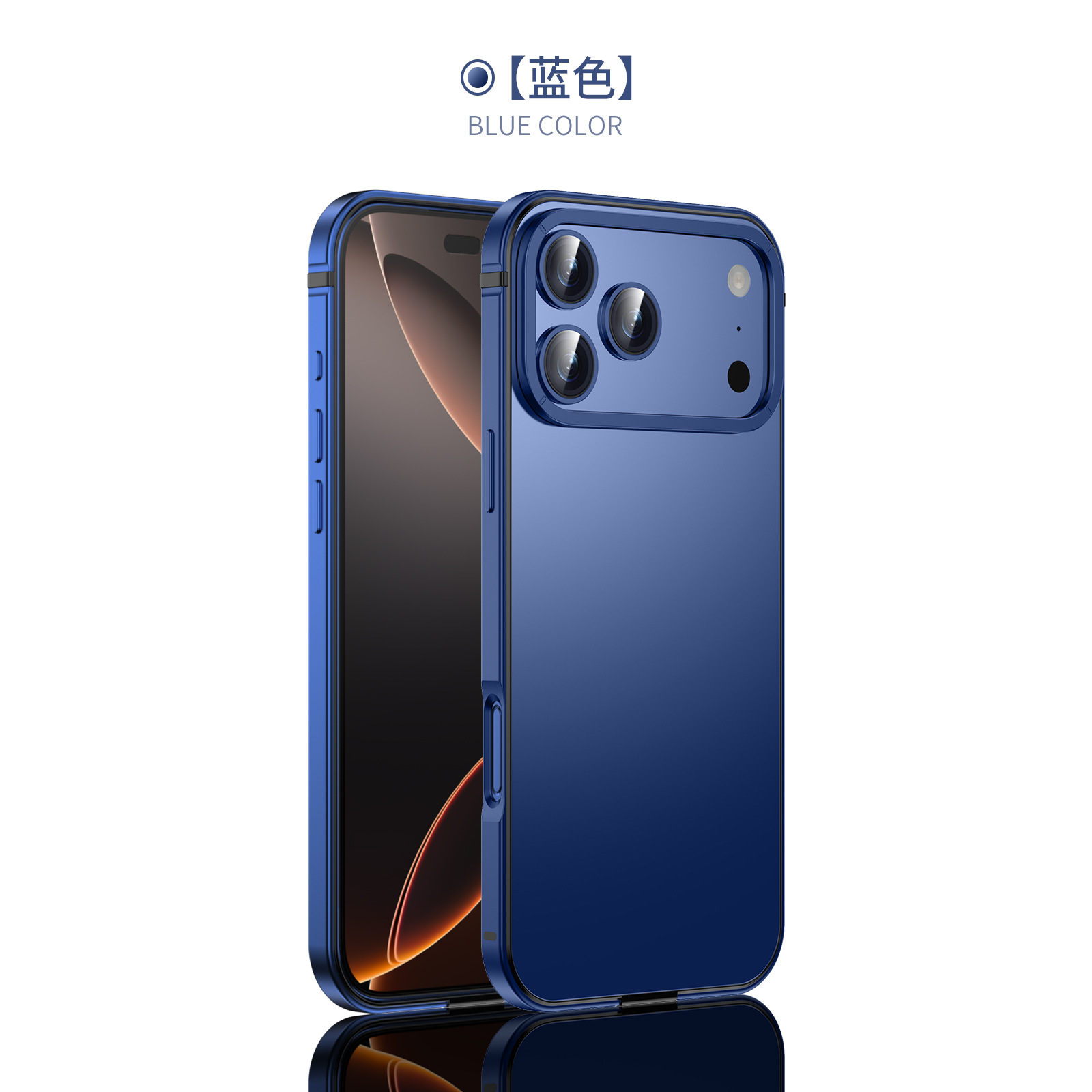 new original shell! applicable to apple 17 phone case 17promax new 17pro magnetic 17pm shell Specification drawing
