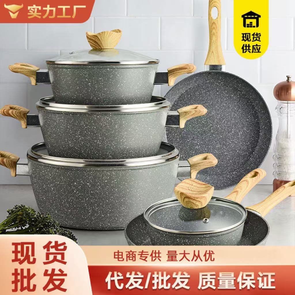 medical stone wok and soup pot frying pan milk pot pot set marble non-stick pan induction cooker gas stove non-pick stove full figure