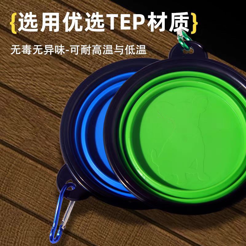 amazon hot dog bowl portable folding bowl pet bowl outdoor water feeding dog bowl pet products factory Specification drawing