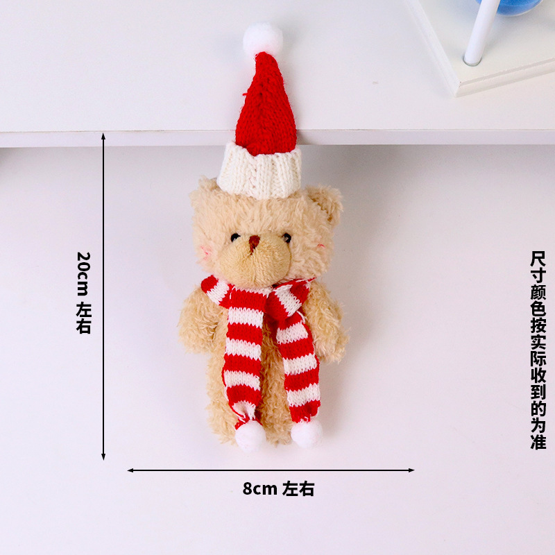 christmas cute blush scarf little bear plush doll doll siamese bear keychain pendant little doll details Picture