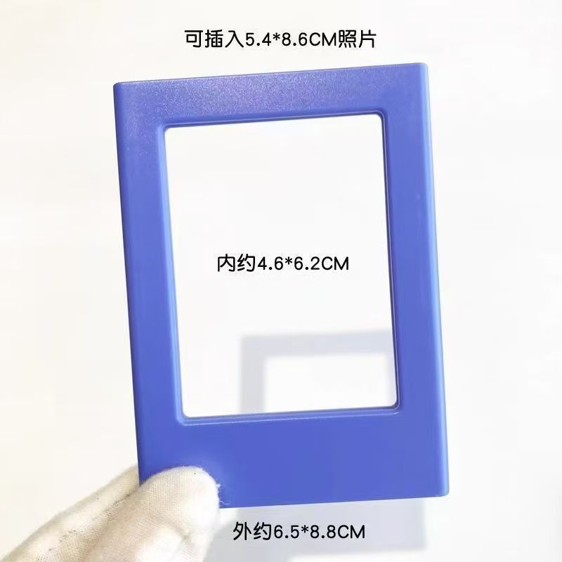 amazon temu hot sale polaroid 3-inch magnetic photo frame creative diy magnet photo frame fun magnetic small photo frame full figure