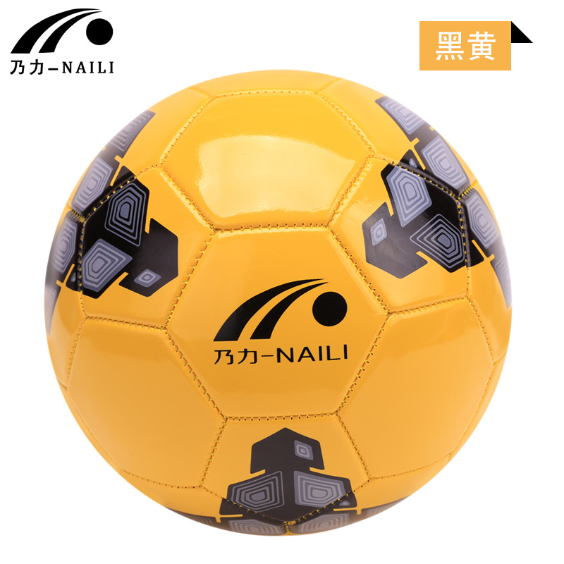no. 3 pvc football elementary school students training football children's toys baby kindergarten small football machine sewing details Picture