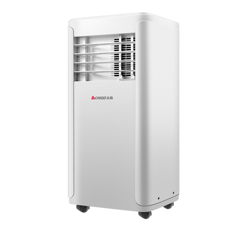 chigo mobile air conditioner without outdoor condenser household small air conditioning hot and cold dual-use single cooling and heating vertical mobile air conditioner all-in-one machine Item Picture