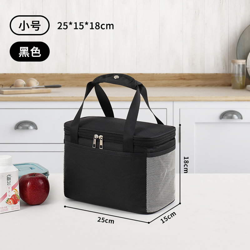 insulation bag lunch box handbag bento with rice aluminum foil thickening waterproof lunch box bag lunch office worker elementary school student Specification drawing