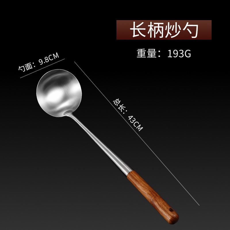 spatula spatula 304 stainless steel spatula long handle household kitchen kitchenware set soup spoon dedicated for chefs full figure
