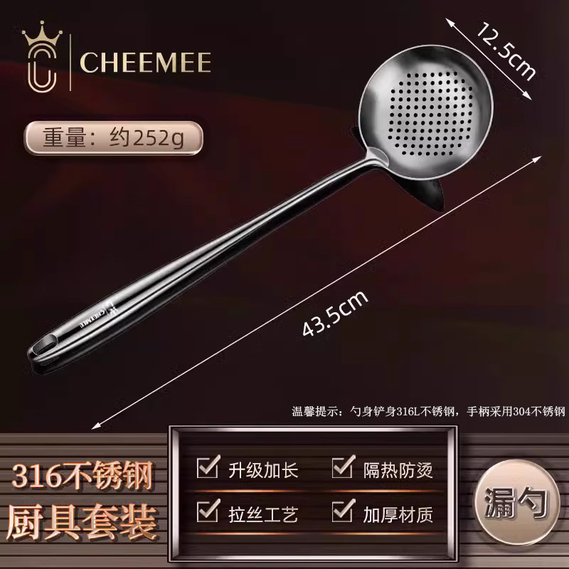 316 stainless steel shovel kitchenware dedicated for chefs spatula spoon household 304 long handle soup spoon and spatula pan spoon full figure