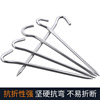 outdoor tent nail aluminum alloy stake wind proof rope ground nail long and thick beach grass nail camping ground nail Specification drawing