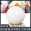 diy football painted football pure white football signature advertising graffiti painted kindergarten primary school children's painting Item Picture