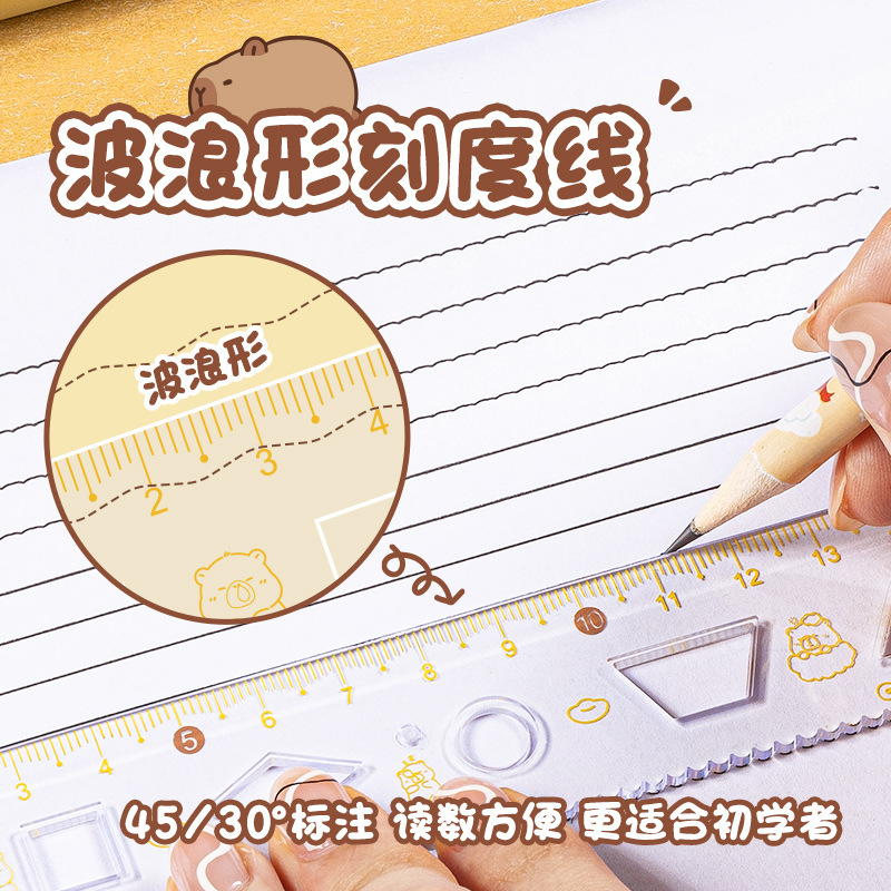 kappabala iron box measuring tape compasses set elementary school student compasses 15cm cartoon stationery ruler transparent protractor Application Scenario