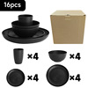 cross-border wheat straw bowl 16/32-piece black tableware set disc cup dining bowl bowl plate dish set details Picture