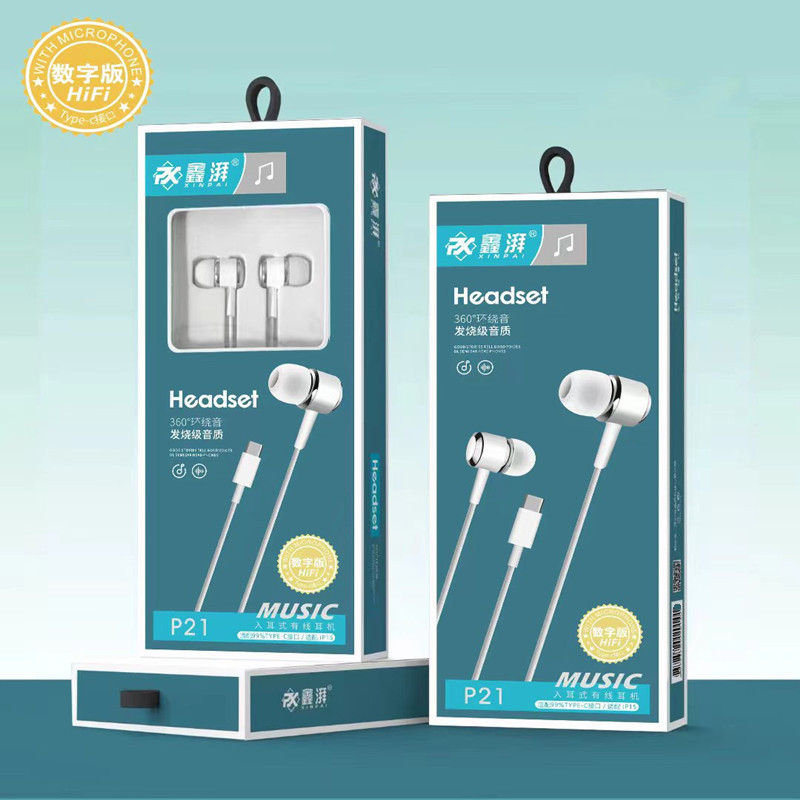 digital version type-c fully compatible port headset 3.5 port flat ear in-ear wired window headset wholesale Item Picture