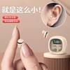 new 33 bluetooth headset ultra-small sleep in-ear painless mini headset cross-border hot products factory direct supply full figure
