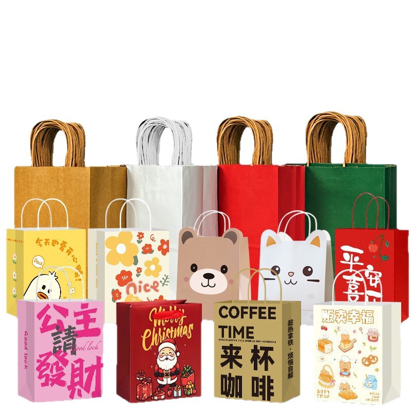 kraft paper bag holiday gift tote bag customized baking drinks coffee christmas takeaway packing bag Item Picture