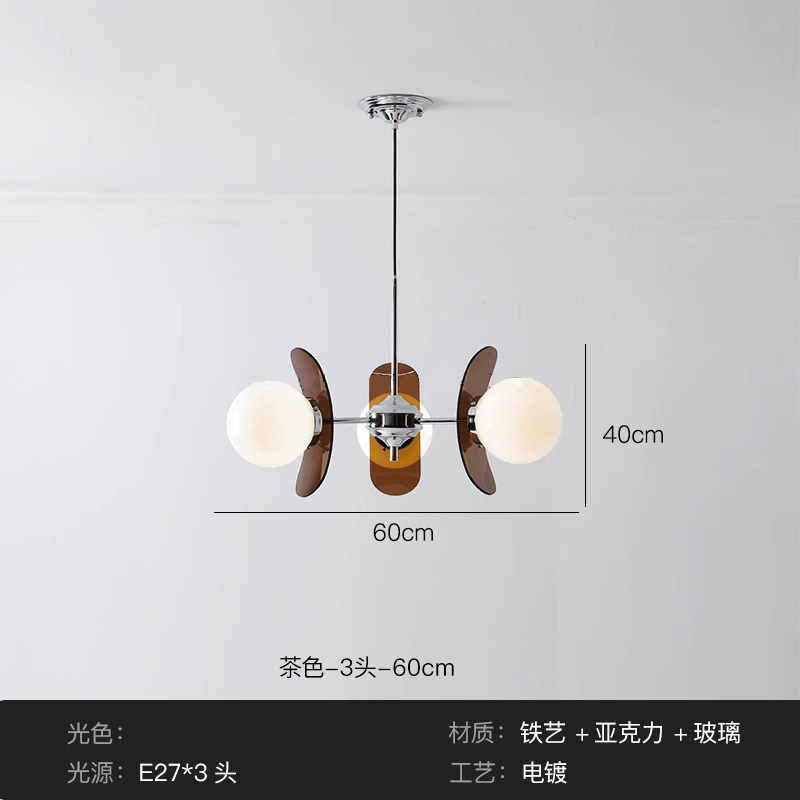 bauhaus retro dining room chandelier designer mid-ancient magical bean dining table living room chandelier silent style master bedroom eye protection Item Picture