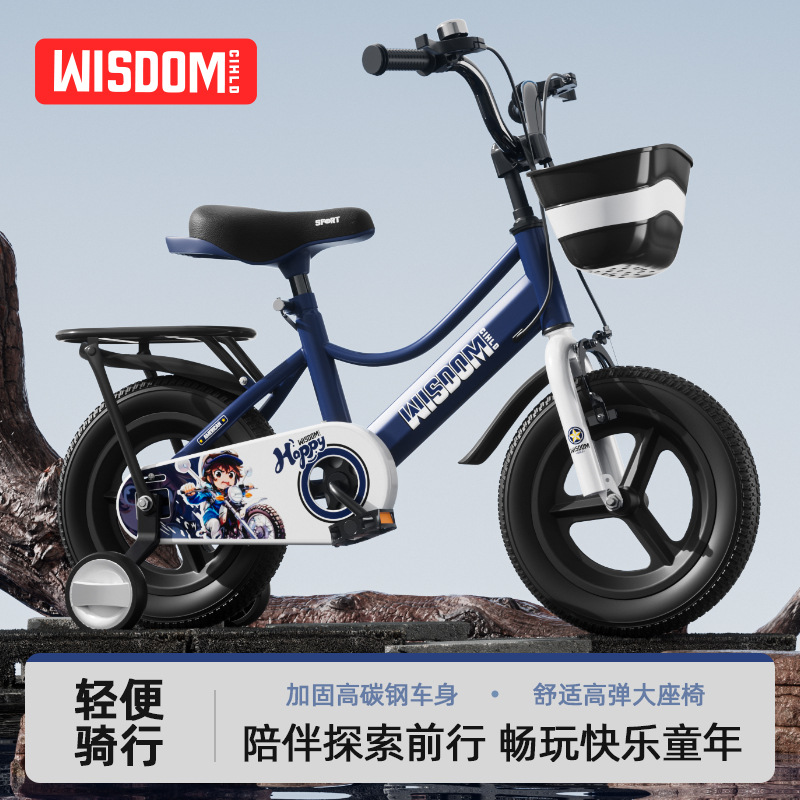 children's bicycle 3-year-old baby bicycle 5-year-old boy girl stroller 14-inch 16-inch 18-inch children's bicycle details Picture
