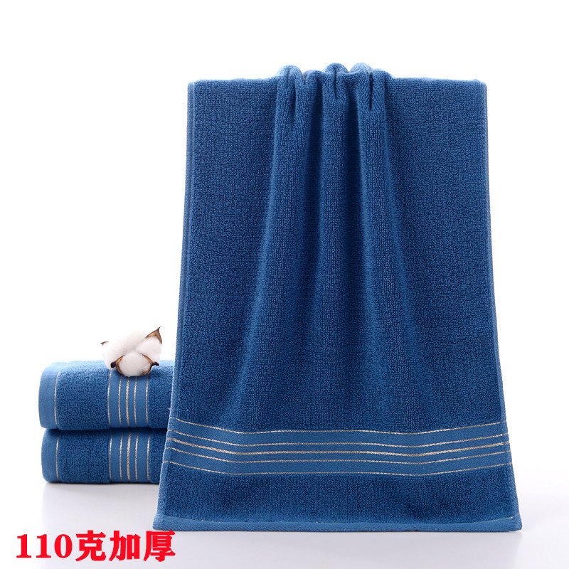 thickened cotton towel factory creative gift all cotton plain color face washing face towel absorbent daily necessities home logo Item Picture